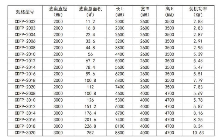 QQ截图20230130111915.jpg