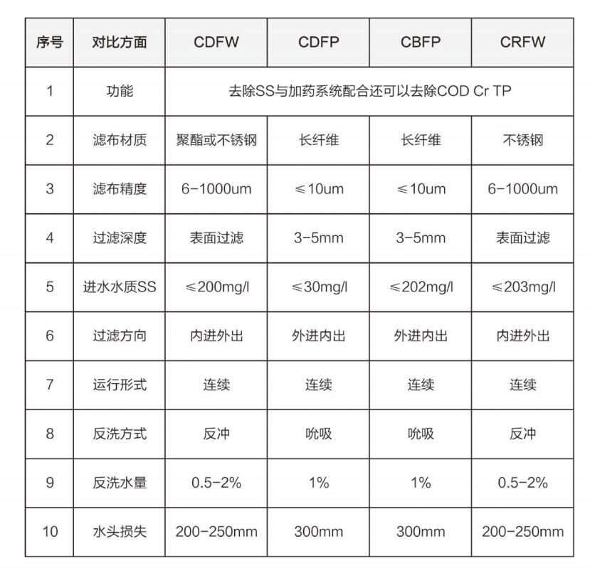 QQ截图20230130135447.jpg